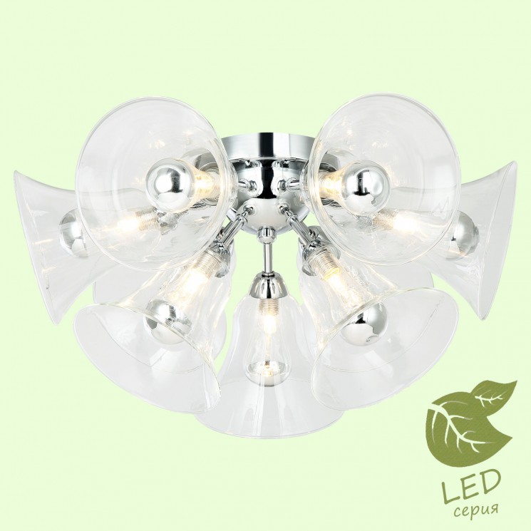 Люстра Lussole ONEIDA GRLSP-8196