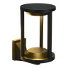 Настенный уличный светильник ST Luce Glorr/Клорр SL9535.401.01 9Вт 3000К Высота 27,6 см Диаметр 16 см