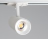 Светильник для однофазного трека диммируемый ITALLINE TR 3007 white