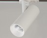 Светильник для однофазного трека диммируемый ITALLINE TR 3007 white