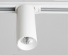 Светильник для однофазного трека диммируемый ITALLINE TR 3007 white