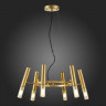 Подвесная люстра ST-Luce SL1236.203.06 ECLIP
