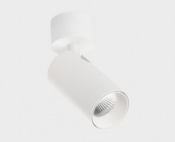 Спот ITALLINE SD 3045 white