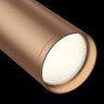 Трековый светильник однофазный Maytoni TR020-1-GU10-BC Focus S