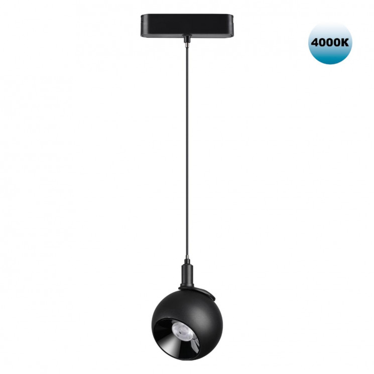 359098 NOVOTECH Трековый светильник для низков. шинопровода IP20 LED 4000K 12W 48V 960Лм SMAL