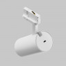 Светильник на шине Maytoni Technical Trinity TR197-3-20WCCT-M-W FOCUS LED
