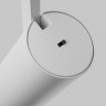 Светильник на шине Maytoni Technical Trinity TR197-3-20WCCT-M-W FOCUS LED