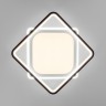 Потолочный светильник  Eurosvet Shift 90157/1 белый
