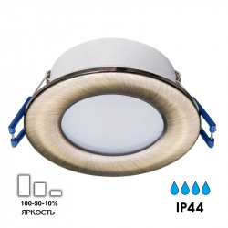 Влагозащищенный светильник Citilux CLD008013 Акви