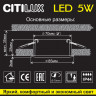 Влагозащищенный светильник Citilux CLD008013 Акви