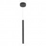 Светильник подвесной ST Luce Черный/Черный LED 1*3W 4000K         ST613.413.06