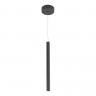 Светильник подвесной ST Luce Черный/Черный LED 1*3W 4000K         ST613.413.06