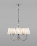 Подвесная люстра Moderli V2613-5P Feels