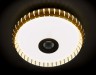 Управляемый светильник Ambrella light F789 GD 72W D500 ORBITAL DANCE