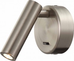 Бра Mantra 6076 Prea