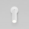 Спот Eurosvet 20133/1 LED белый PIN