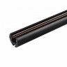 Трек Arlight MAG-FLEX-TRACK-3226-3000 BK IP20 Металл, 3 года 035389