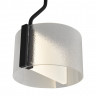 Подвесной светильник Freya FR5541PL-L5B Ice