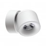 Светильник накладной светодиодный NOVOTECH GESSO 358808