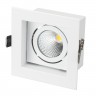 Светильник Arlight CL-KARDAN-S102x102-9W Day WH, 38 deg IP20 Металл, 3 года 024122
