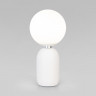 Настольный светильник Eurosvet 01197/1 белый Bubble