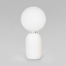 Настольный светильник Eurosvet 01197/1 белый Bubble