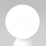 Настольный светильник Eurosvet 01197/1 белый Bubble
