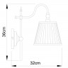 Светильник настенный Arte lamp SEVILLE A1509AP-1PB