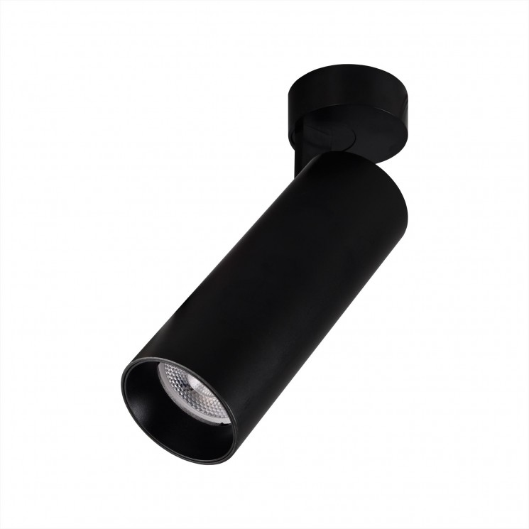 Светильник Citilux CL01B181 Тубус