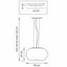 Подвес Lightstar 801040 Meringe