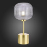 Настольная лампа ST-Luce SL1154.304.01 GRAN