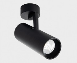 Спот ITALLINE SD 3045 black