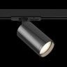 Трековый светильник однофазный Maytoni TR020-1-GU10-BGF Focus S