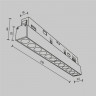 Светильник на шине Maytoni Technical  Exility TR031-2-12W2.7K-B Points