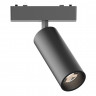 Магнитный трековый светильник SKYFLAT ST Luce  Черный LED 1*9W 3000K 540Lm Ra>90 IP20 D44xH110 48V    ST677.436.09
