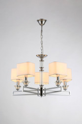 Подвесная люстра Moderli V2622-5P Katar