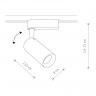 Светильник на шине Nowodvorski 9006 PROFILE IRIS