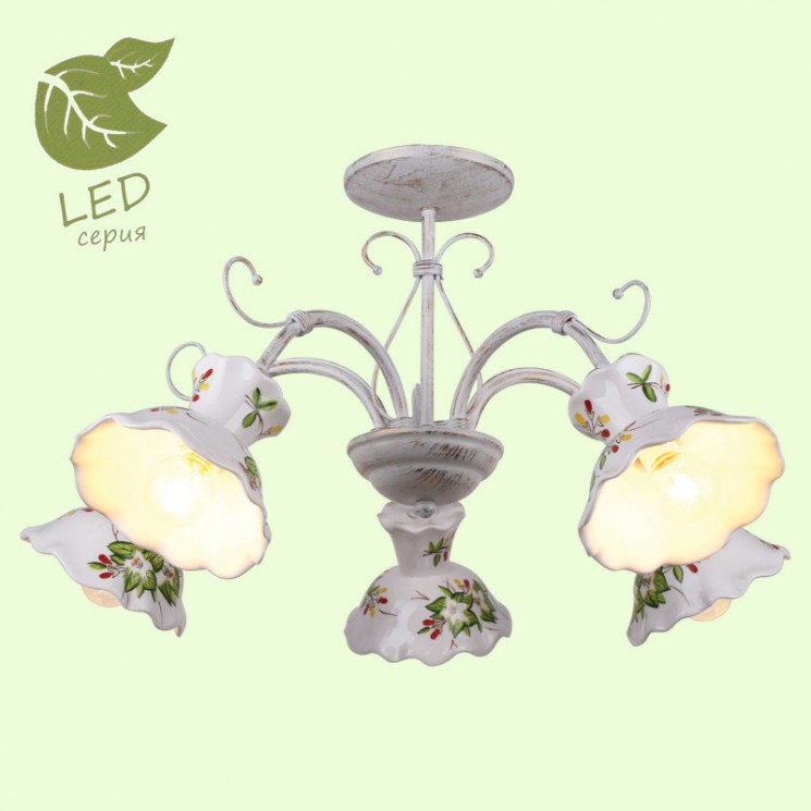 Люстра на штанге Lussole GRLSP-0155 CLARKDALE