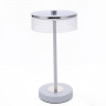 Настольная лампа LUMION 8252/1TL LEDIO
