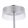 Настольная лампа LUMION 8252/1TL LEDIO