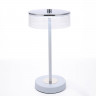 Настольная лампа LUMION 8252/1TL LEDIO