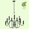 Люстра Lussole ROOSEVELT GRLSP-8198