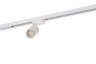 Светильник на шине Denkirs DK6201-WH