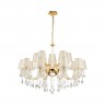 Подвесная люстра Favourite 2868-15P Cutie