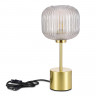 Настольная лампа ST-Luce SL1154.314.01 GRAN