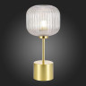 Настольная лампа ST-Luce SL1154.314.01 GRAN