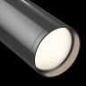 Трековый светильник однофазный Maytoni TR020-1-GU10-WGF Focus S