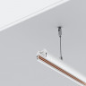 Шинопровод Maytoni Technical  Basity TRXM034-R-412W Busbar trunkings Exility