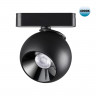 359100 NOVOTECH Трековый светильник для низков. шинопровода IP20 LED 4000K 12W 48V 960Лм SMAL