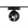 359100 NOVOTECH Трековый светильник для низков. шинопровода IP20 LED 4000K 12W 48V 960Лм SMAL
